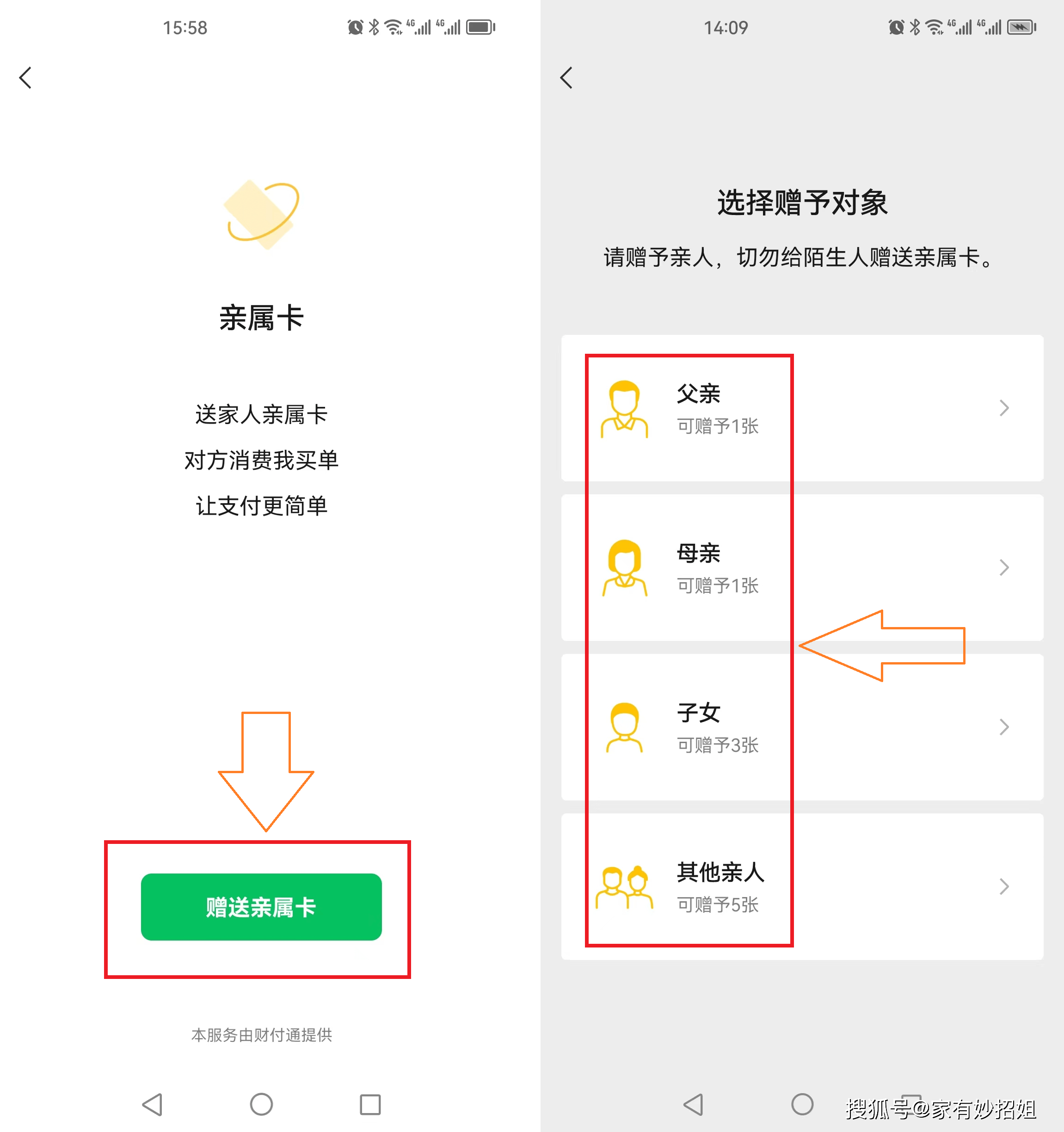 沧州最新医保卡提取24小时微信方法分析(最方便真实的沧州医保卡提取24小时微信能用吗方法)