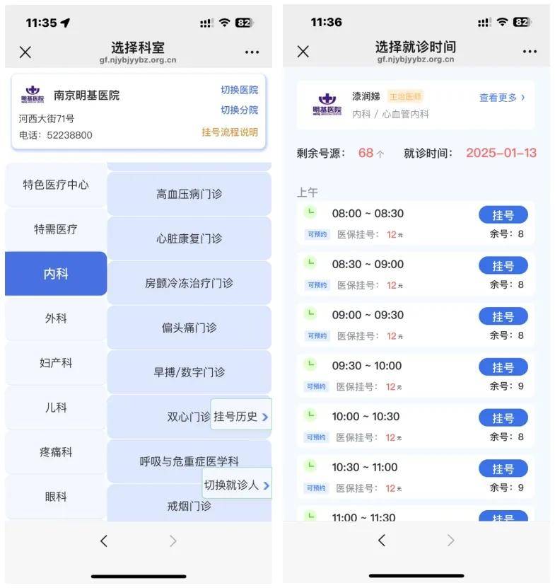 沧州最新医保提现24小时微信中介方法分析(最方便真实的沧州医保提现24小时微信中介茂名方法)