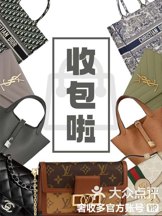 沧州最新高价回收私人闲置号方法分析(最方便真实的沧州回收二手号方法)