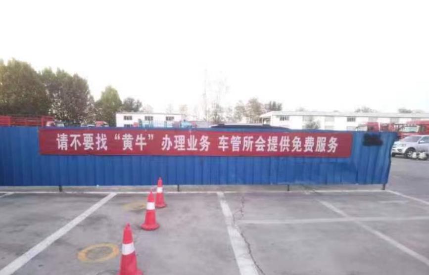 沧州最新怎么找黄牛代办方法分析(最方便真实的沧州黄牛代办营业 执照需要准备什么方法)