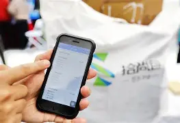 沧州最新24小时在线上门回收方法分析(最方便真实的沧州24小时在线上门回收旧衣服方法)
