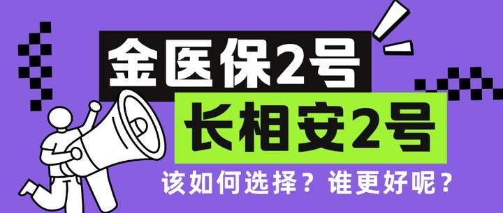 沧州最新医保取现中介微信方法分析(最方便真实的沧州找中介10分钟提取医保方法)