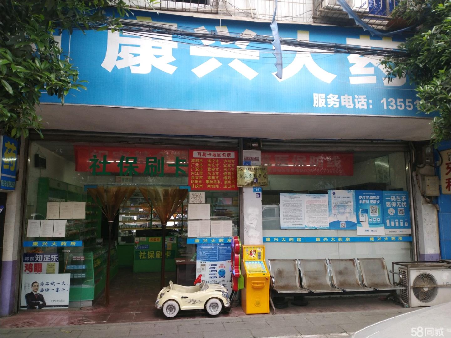 沧州最新医保提取代办中介上海方法分析(最方便真实的沧州上海医疗保险提取方法)