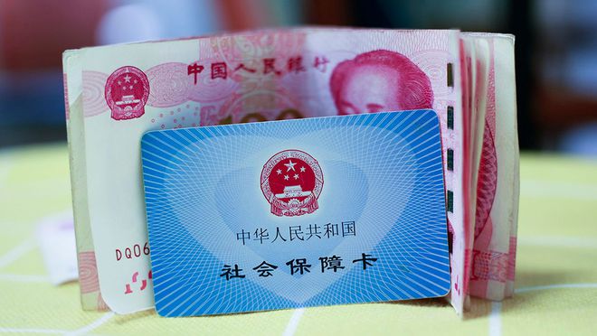 沧州最新医保卡钱套现回收方法分析(最方便真实的沧州医保卡钱套现回收笞ea5618悚方法)