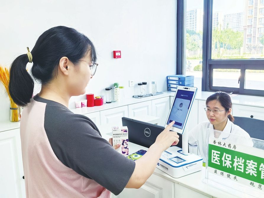 沧州最新代刷医保卡联系方式方法分析(最方便真实的沧州医保卡代刷有什么处罚方法)