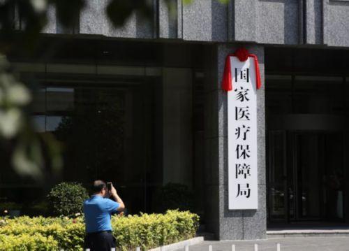 沧州最新昆山高价回收医保卡联系方式方法分析(最方便真实的沧州昆山高价回收医保卡联系方式查询方法)