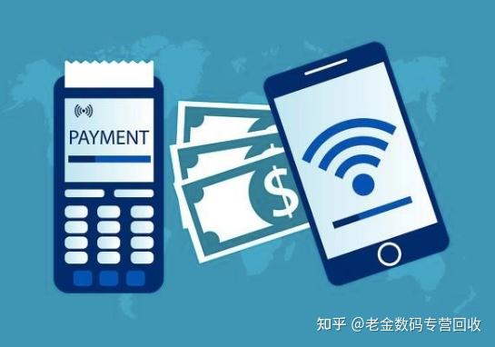 沧州最新分付回收商家怎么找方法分析(最方便真实的沧州分付收款多久到账方法)