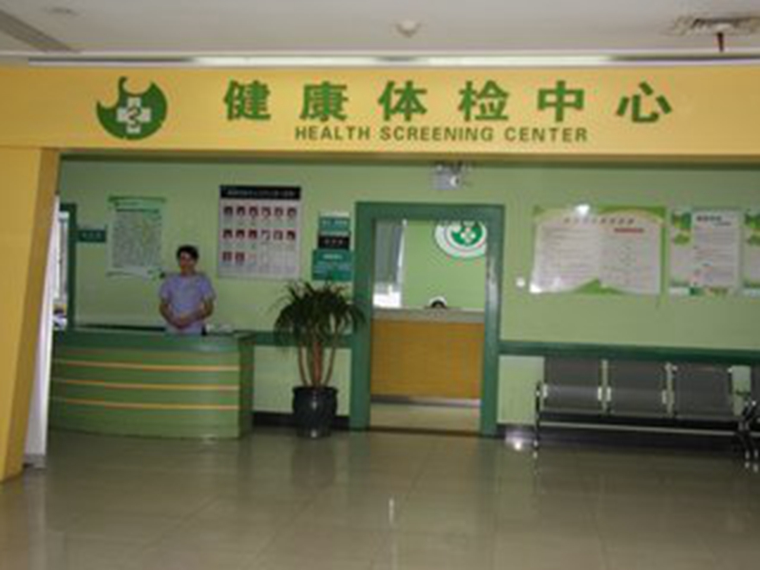 沧州最新长沙医保卡套现回收商家方法分析(最方便真实的沧州长沙医保卡套现联系方式方法)