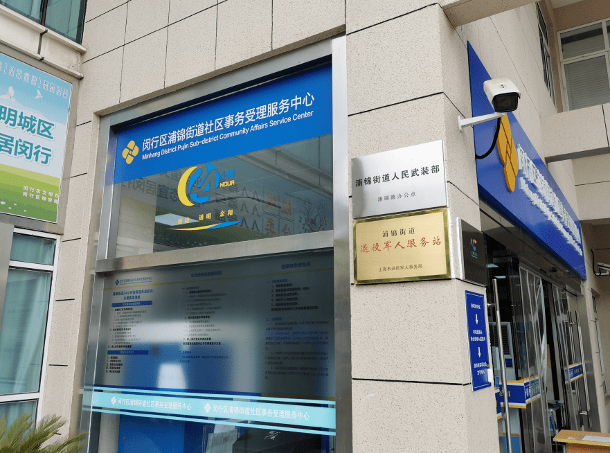 沧州最新24小时套医保卡商家方法分析(最方便真实的沧州24小时套医保卡商家会知道吗方法)