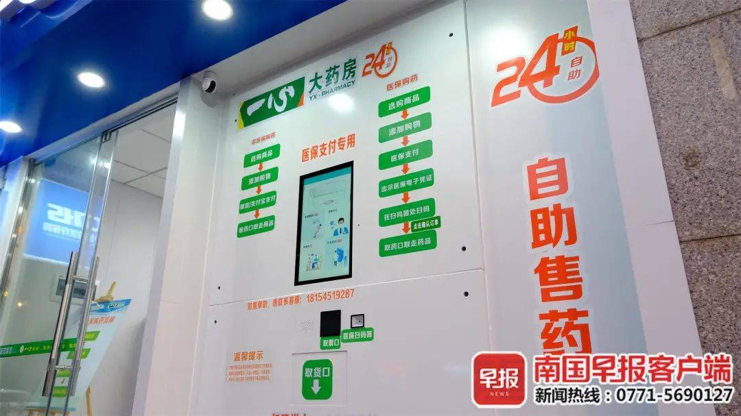沧州最新24小时高价回收医保卡方法分析(最方便真实的沧州24小时高价回收医保卡是真的吗方法)