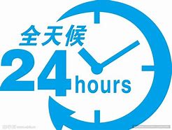 沧州最新24小时借款私人联系方式方法分析(最方便真实的沧州全国私人放款有需要的联系我方法)