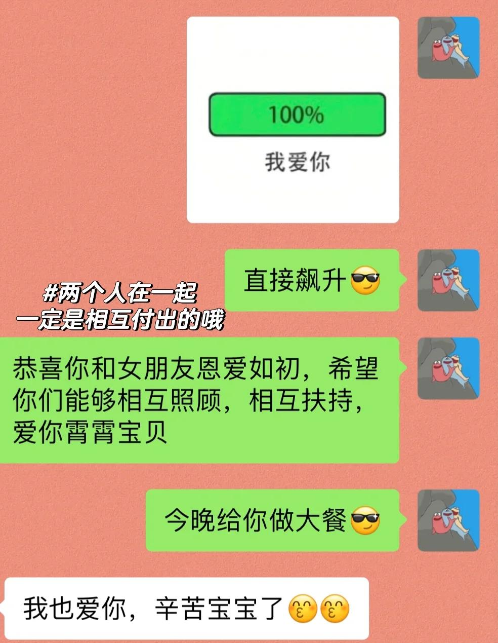 沧州最新微信换现金套路方法分析(最方便真实的沧州微信换现金套路骗局方法)