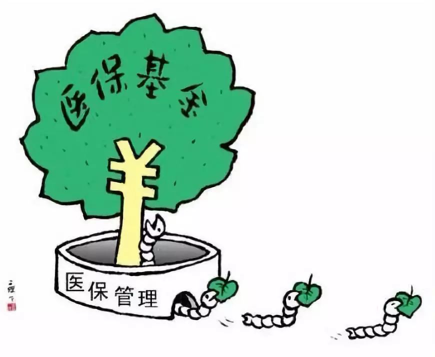 沧州最新谁有医保套现的联系方式方法分析(最方便真实的沧州医保套现吧方法)