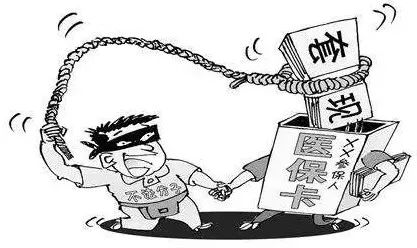 沧州最新温州医保套现商家方法分析(最方便真实的沧州温州消费券使用商家方法)
