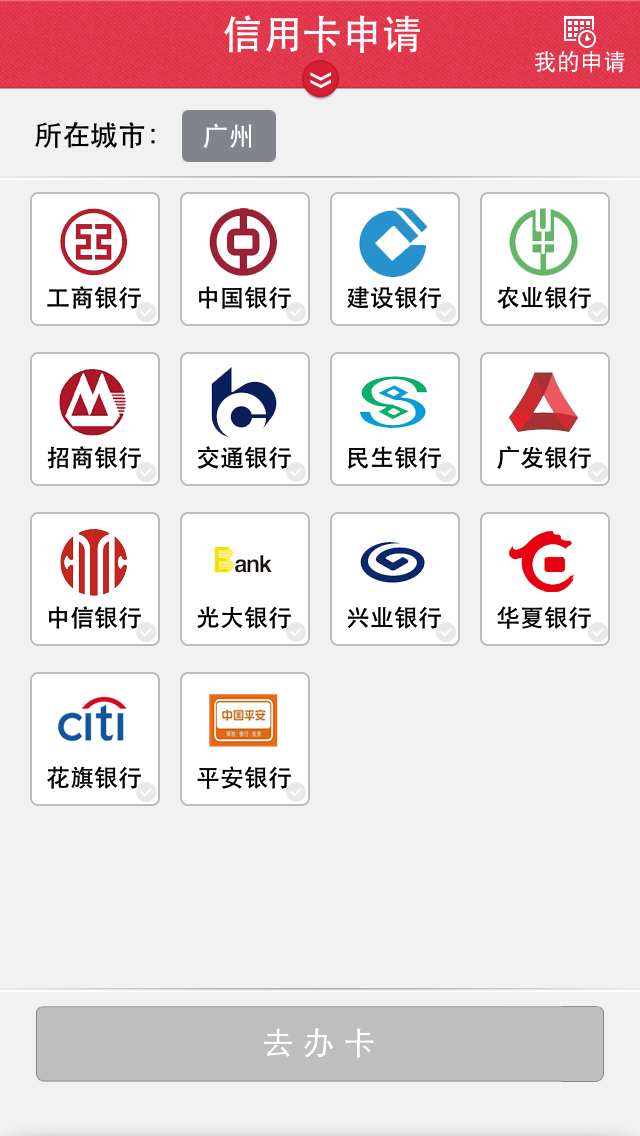 沧州最新信用卡客服是24小时在线吗方法分析(最方便真实的沧州信用卡客服是24小时在线吗怎么投诉方法)
