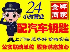 沧州最新同城24小时上门回收方法分析(最方便真实的沧州同城上门回收废品方法)