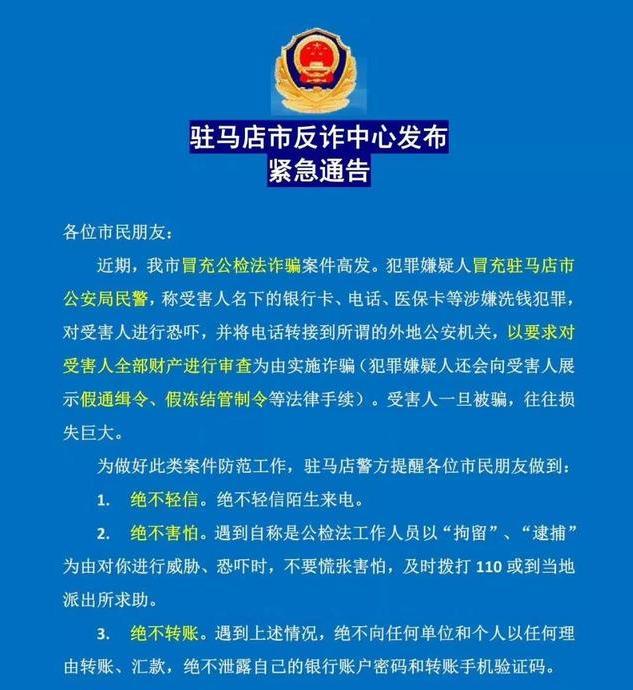 沧州最新医保卡套取现联系电话方法分析(最方便真实的沧州昆明医保卡套取现金方法)