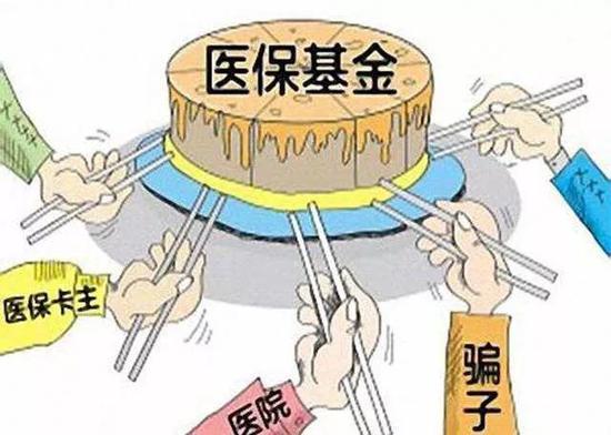 沧州最新求一个套医保卡的黄牛是真的吗方法分析(最方便真实的沧州求一个套医保卡的黄牛是真的吗还是假的方法)