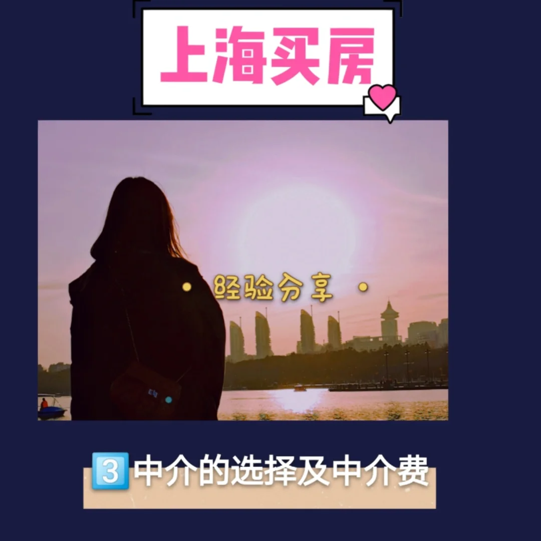 沧州最新上海医保提现中介方法分析(最方便真实的沧州医保卡取现中介上海方法)