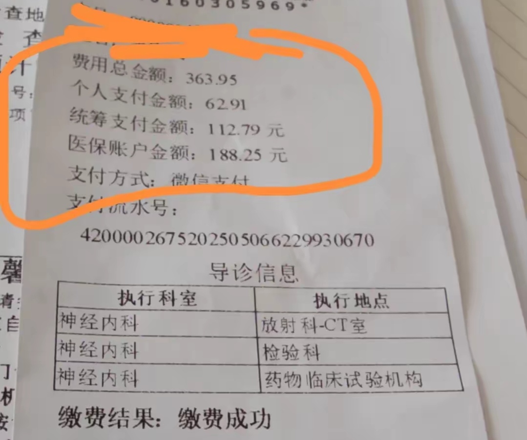 沧州最新医保卡套取现金联系方式方法分析(最方便真实的沧州医保卡套取现金操作方法)