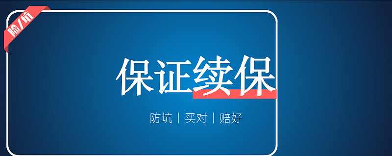 沧州最新医保金提取中介方法分析(最方便真实的沧州医保卡兑现中介犯法吗方法)